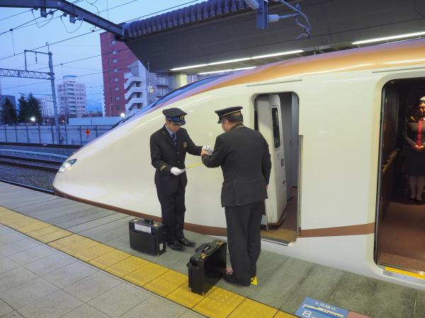Shinkansen, Zugführerwechsel