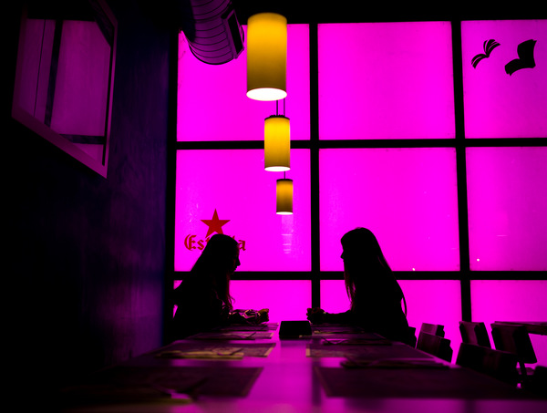 Pink Silhouette