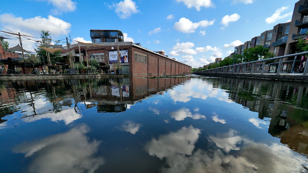 Roombeek..