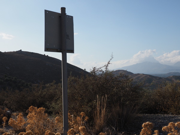 unterwegs auf Kreta