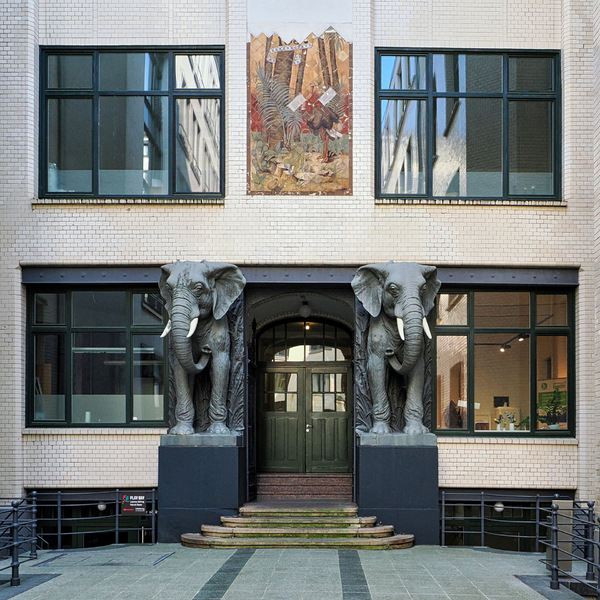 Afrikahaus