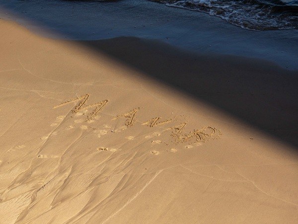…und manchmal ist es Liebe.